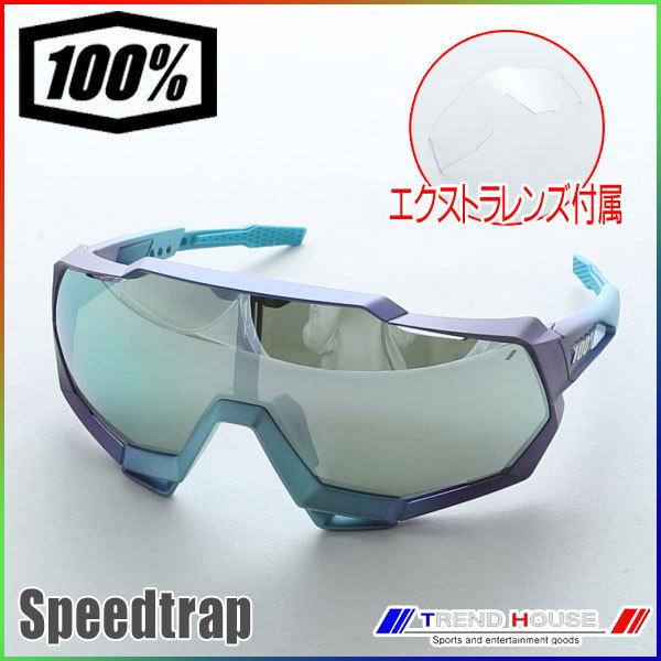 100% スピードトラップ SPEEDTRAP Matte Metallic Into the Fade