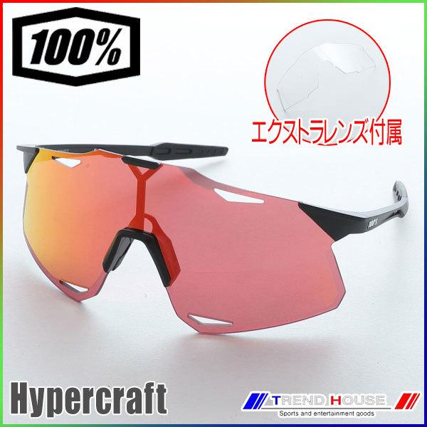 100% ハイパークラフト HYPERCRAFT Matte Black ワンハンドレッド