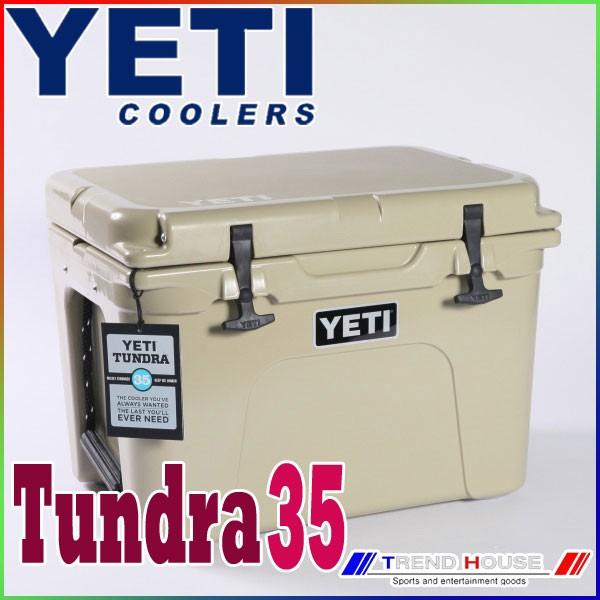 YETI イエティ クーラーズ タンドラ 35 タン Tundra Tan Coolers YETI イエティ クーラーズ タンドラ 35 タン Tundra Tan Coolers