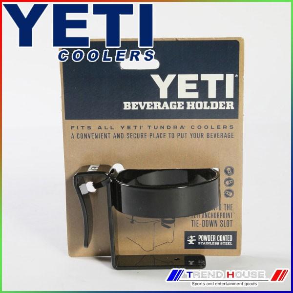 美品 イエティ YETI Tundra Beverage Holder タンドラ ビバレッジ ホルダー ドリンクホルダー クーラーボックス用 キャンプ アウトドア YETI（イエティ） クーラーズ ビバレッジ ホルダー ドリンクホルダー