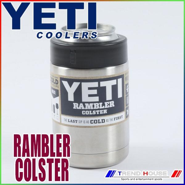 rambler wheels yeti