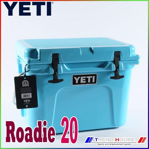 ★新品★YETI ROADIE 20qt リーフブルー★送料無料★ YETI イエティ クーラーズ リミテッドモデル ローディ 20 リーフ