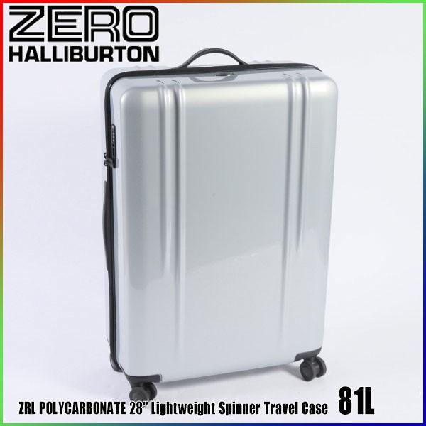 ゼロハリ スーツケースの人気商品・通販・価格比較 - 価格.com