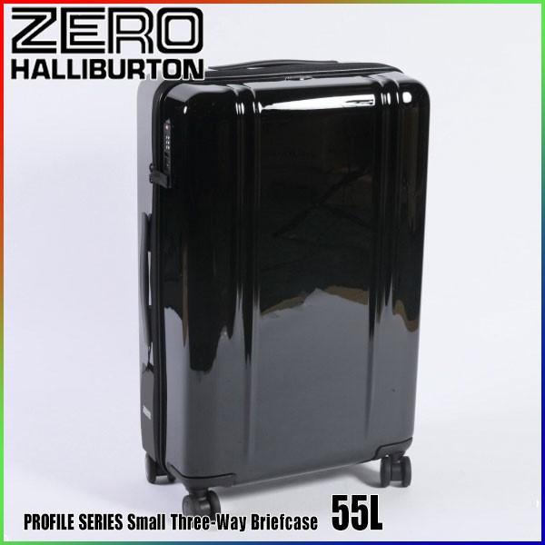 3本セット ZERO HALLIBURTON（ゼロハリバートン） ZRL ポリカーボネイト 26