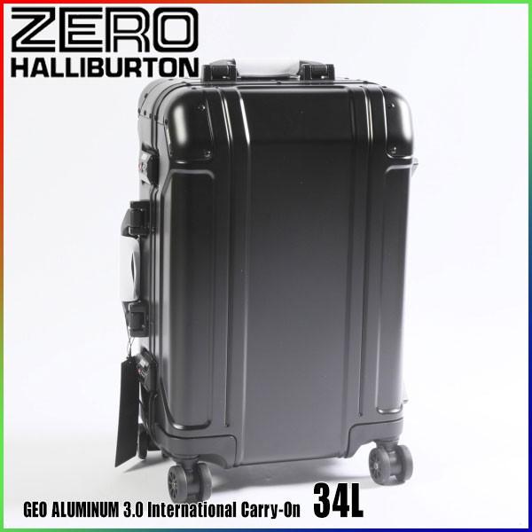 ZERO HALLIBURTON（ゼロハリバートン） ジオ アルミ 3.0 International