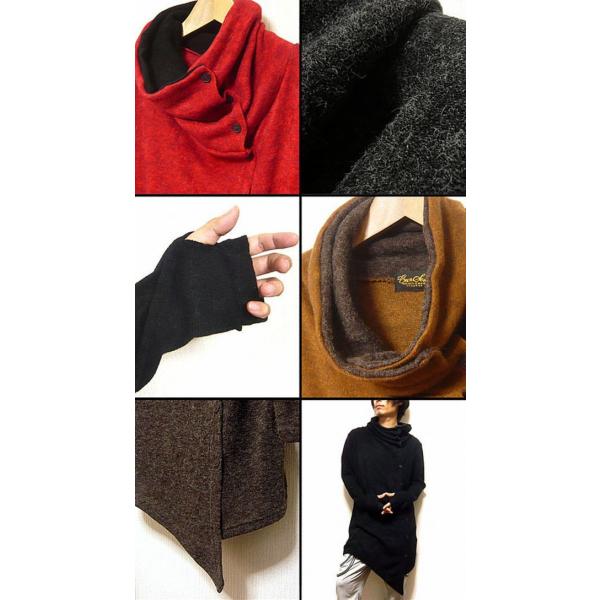 カーディガン トップス メンズファッション アシンメトリー 変形