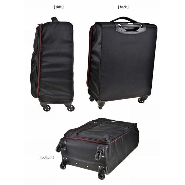 キャリーバッグ レディースバッグ レジェンド スーツケース キャリーケース 隙間収納 コンパクト収納 スーツケース キャリーケース レジェンド Fiore 3003 Tre レディースファッション 折りたたみ可能 送料無料 即納 の