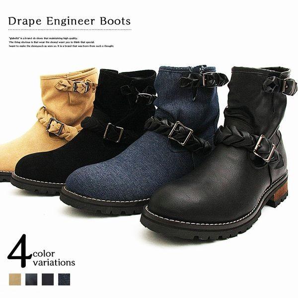 エンジニアブーツ ブーツ メンズシューズ 紳士靴 メンズファッション 靴 ドレープ 定番アイテム ショートタイプ ブーツインスタイル ハーフパンツと メンズ 革 Supersport Tn