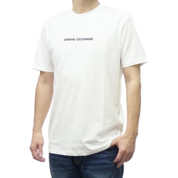 tre-style_ax25ss301
