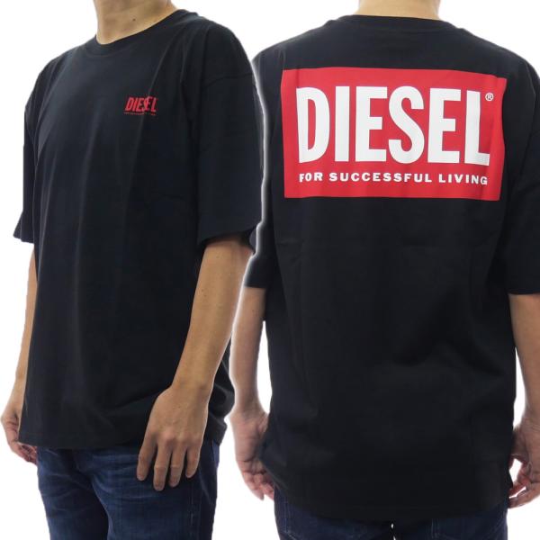 tre-style_ds26ss214