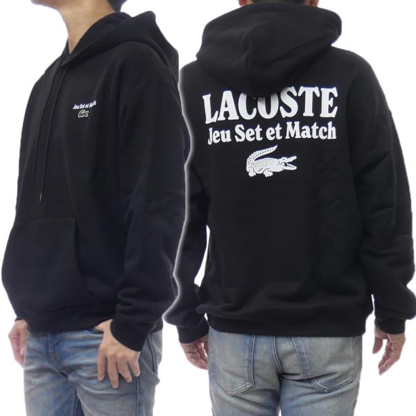 LACOSTE（ラコステ） メンズプルオーバーパーカーSH5947 ブラック 2025