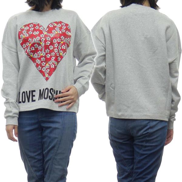 tre-style_mh20fw613