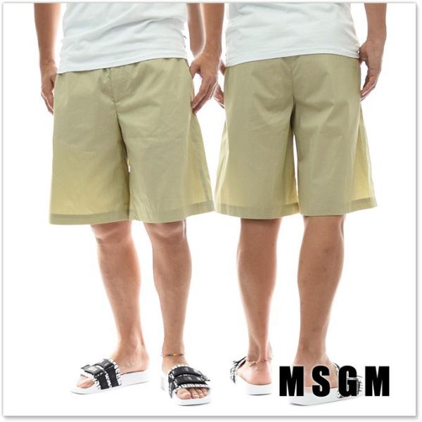 tre-style_ms18ss342