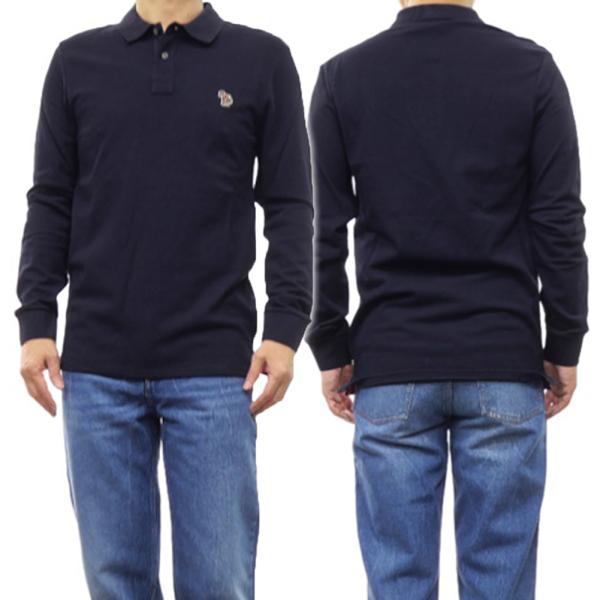 Paul Smith ポールスミス 長袖 ロンT シャツ M2R 828R KZEBRA Paul Smith ポールスミス 長袖 ロンT シャツ M2R 828R KZEBRA