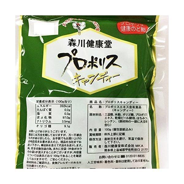 冬 自転車 喉イガイガ