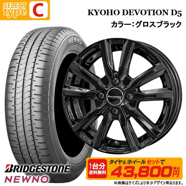 tread-tire2011_202104-nextryset1556513_5_d_20260323170551