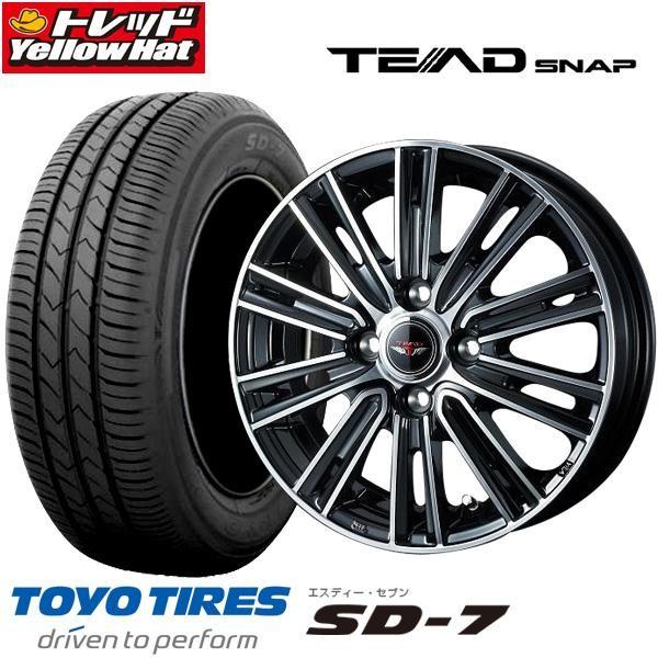 TOYO TIRES（トーヨータイヤ） SD-7 185/70R14 夏 新品タイヤホイール 
