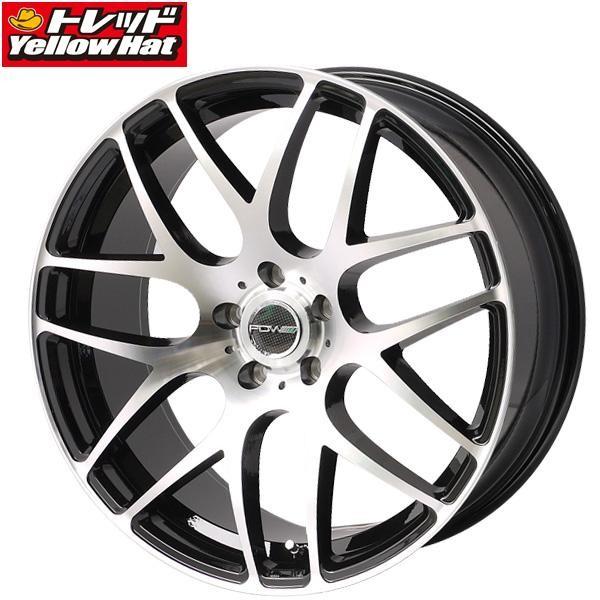 メーカーお取り寄せ商品【4本セット価格】送料無料 PDW KAISER 