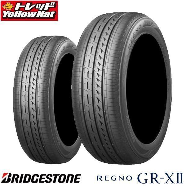 送料無料/4本価格】2020-21年製造 225/60R16 REGNO GR-XII 新品国産