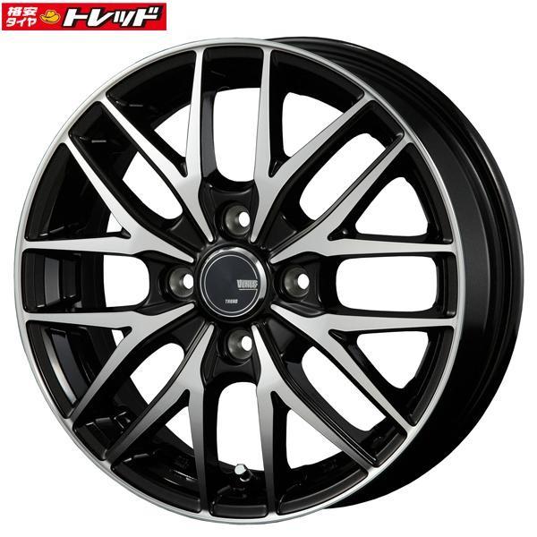 送料無料】 VENES FS01 ヴェネス エフエスゼロワン 4J-13 +45