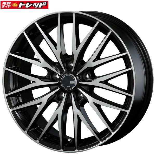 venes 17インチ 7Ｊ　5穴 PCD114.3インセット38 美品4本 17インチ VENES SUV M7 ヴェネス 7J +38 5穴 PCD114.3 新品 中古