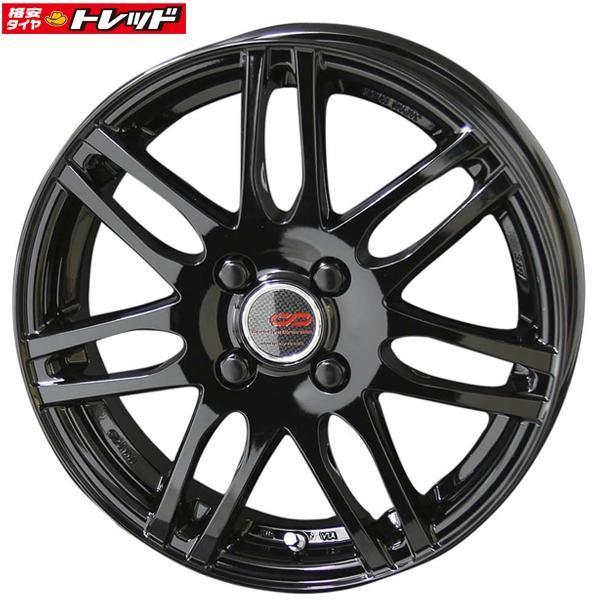 送料無料】ENKEI製 共豊 KYOHO クリエイティブ ディレクション CDS2 15 