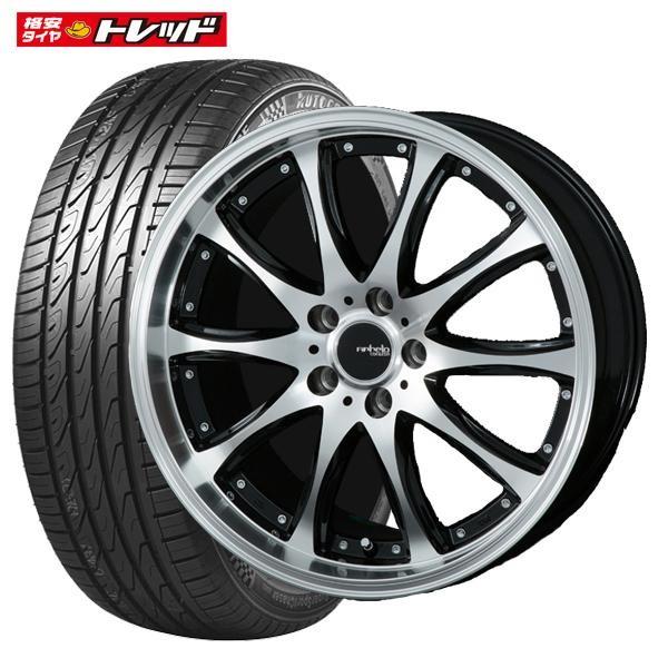 送料無料】新品夏タイヤ 4本セット WEDS アネーロコラソン ヴェイン 8J 