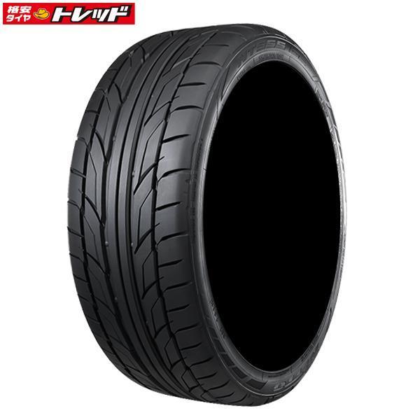 在庫処分 【送料無料】 2021年製 NITTO NT555G2 275/35R19 100Y 単品1