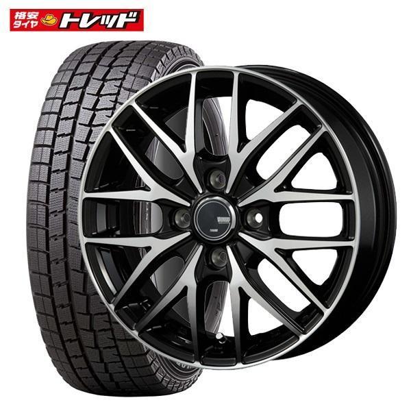 送料無料】VENES FS01 ブラックポリッシュ 4.5J-14 +45 4H 100