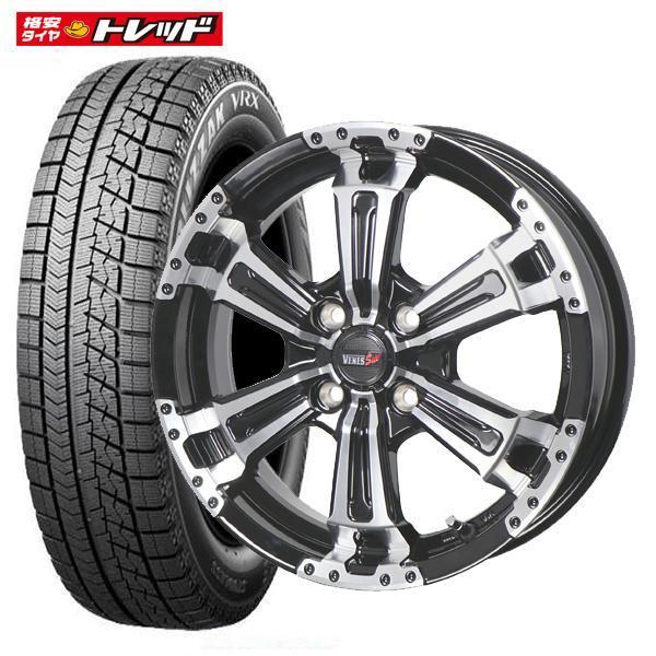 BRIDGESTONE 【送料無料】VENES SUV ブラックポリッシュ 5J-15 + BRIDGESTONE 【送料無料】VENES SUV ブラックポリッシュ 5J-15 +