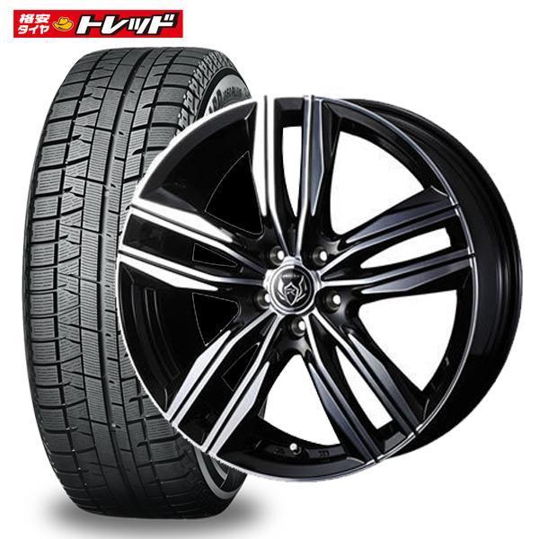ヨコハマタイヤ（YOKOHAMA TIRE） 【送料無料】Weds RIZLEY