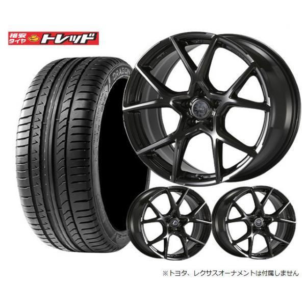 PIRELLI（ピレリ） 【送料無料】LX-MODE LXGT2 8.5J-20 +35 114.3 5H 