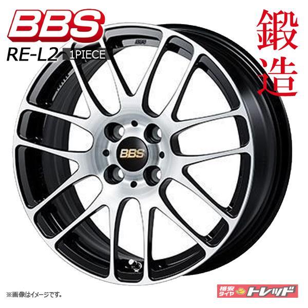 送料無料】BBS RE-L2 RE5029 7.0J 17インチ +48 PCD100 4H ブラック 
