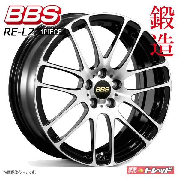 送料無料】BBS RE-L2 RE5045 7.0J 17インチ +53 PCD114 5H ブラック