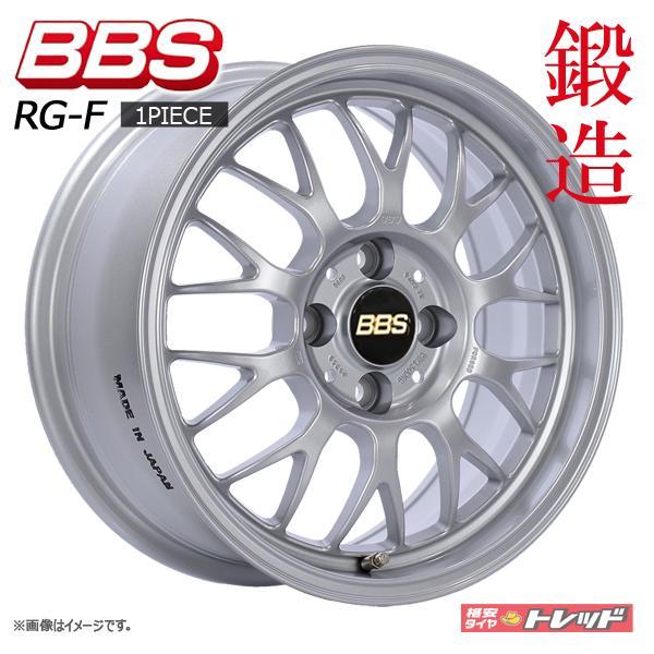 送料無料】BBS RG-F RG517 5.5J 16インチ +45 PCD100 4H シルバー 新品
