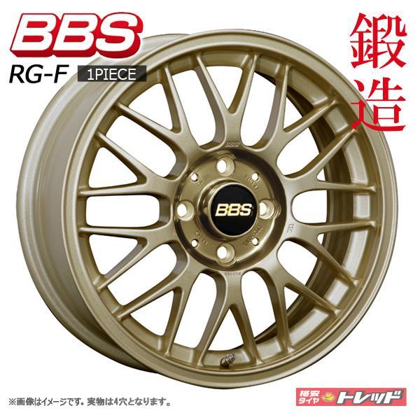 【送料無料】BBS RG-F RG525 6.5J 16インチ +40 PCD100 4H ゴールド 新品 ホイール単品 1本 鍛造