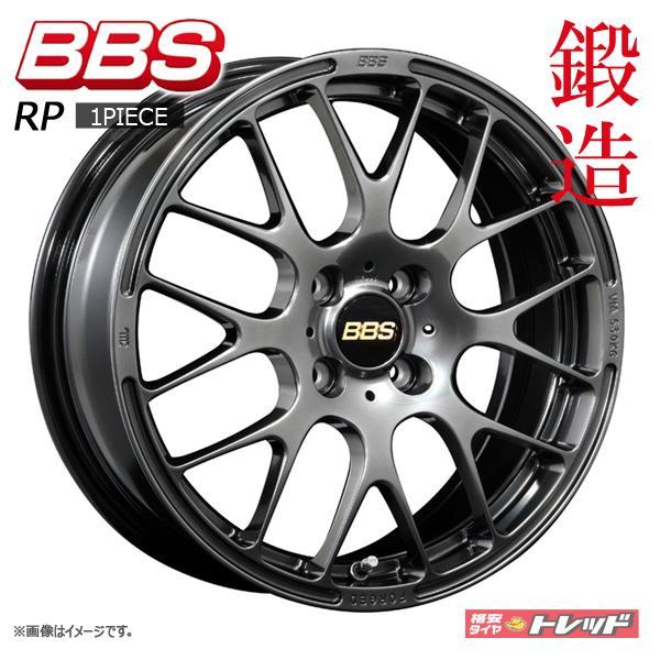 車 BBS RP007 15インチ鍛造アルミホイール1本