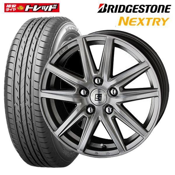 最終】2022年29週製造タイヤホイールセット195/65R15