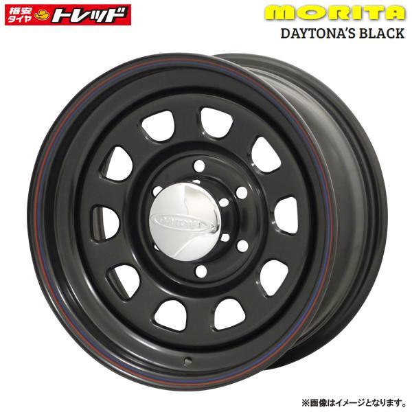 2本以上送料無料】森田システム DAYTONA's デイトナ BLACK 6.5J-15 +40