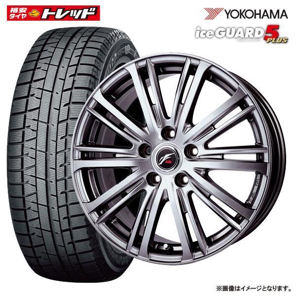 ヨコハマタイヤ（YOKOHAMA TIRE） 【送料無料】 数量限定 ウェッズ 