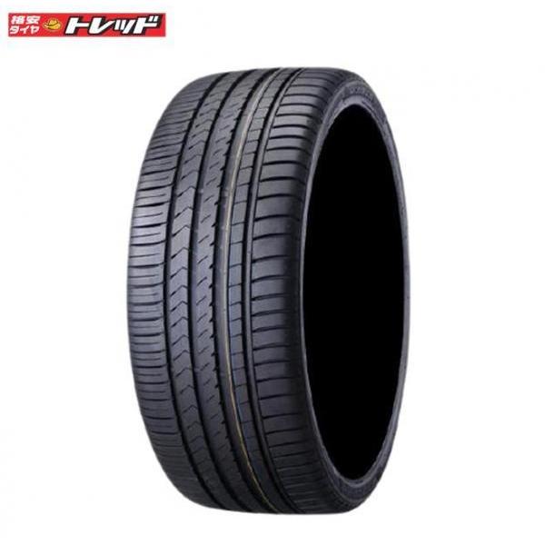 送料無料】2021年製 WINRUN R330 195/65R15 新品 タイヤ単品 4本セット 