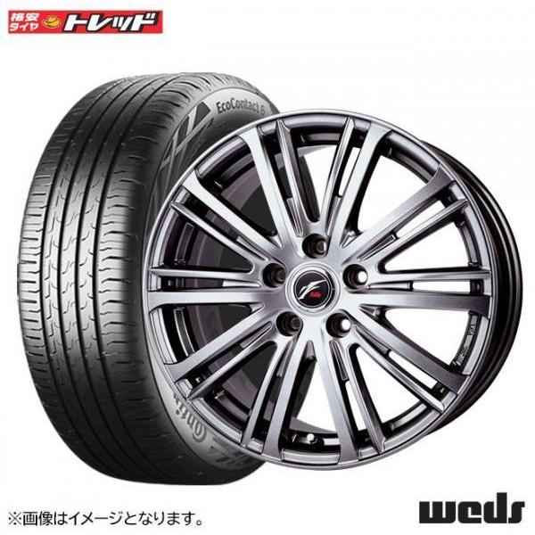 送料無料】夏タイヤ＆ホイール 新品4本セット WEDS FANG TS10【15 
