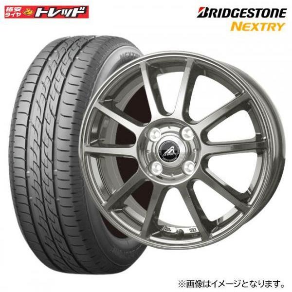 155/65R14 ブリヂストンNEXTRY 4本2022年製造 BRIDGESTONE 【送料無料】2022年製 ブリヂストン NEXTRY【155