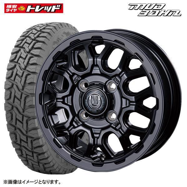 TOYO TIRES 【送料無料】 トーヨータイヤ オープンカントリー R