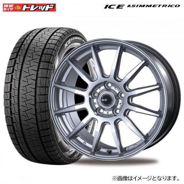 送料無料】2021年製 ピレリ アイスアシンメトリコ+ 225/60R17 ベスト