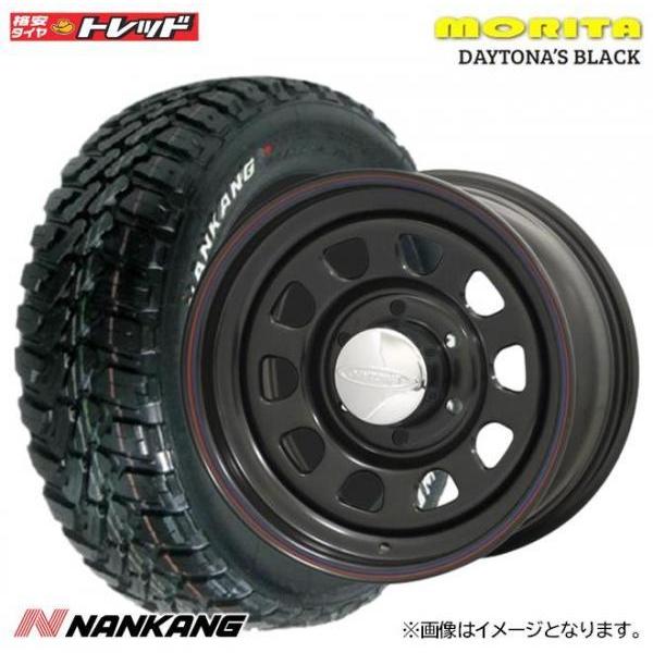 NANKANG（ナンカン） 【送料無料】森田システム Daytona's デイトナ