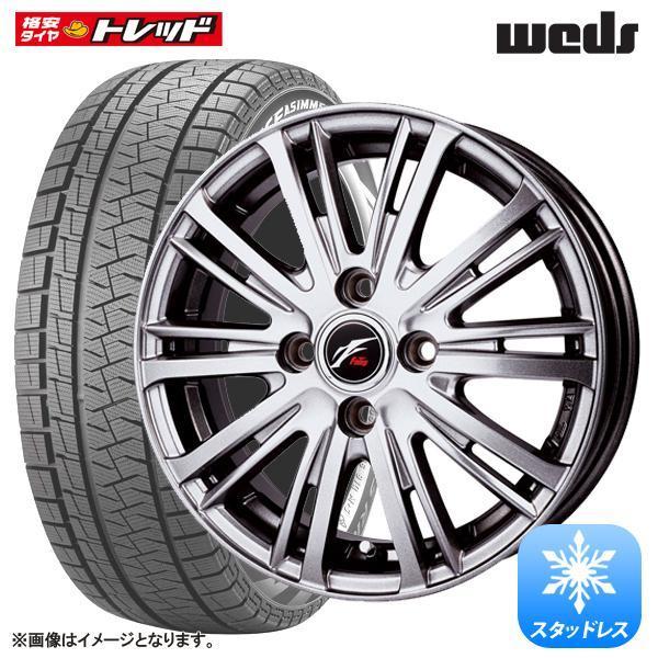 PIRELLI（ピレリ） 【送料無料】2021年製 Weds Fang TS10 HPGM 5.5J-15 