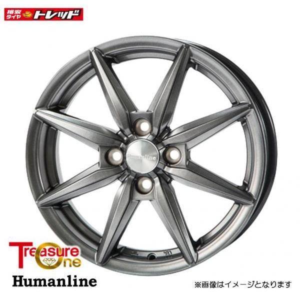 送料無料】14インチ 4.5J 4H 100 +45【4本価格】ヒューマンライン HS08 