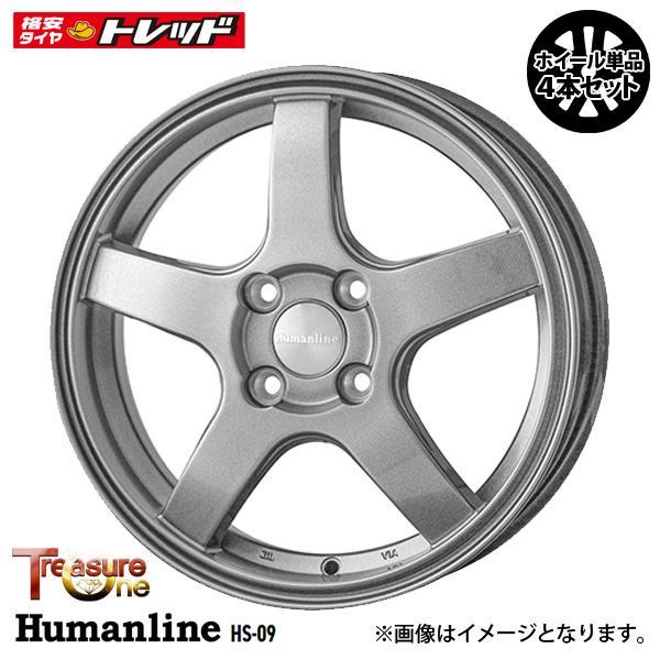 送料無料】 16インチ 6.0J 4H 100 +40 Humanline ヒューマンライン 