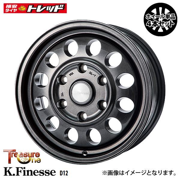 KフィネスD12 3.5-12+42 4/100ガンメタブラックJWLT規格新品 | www